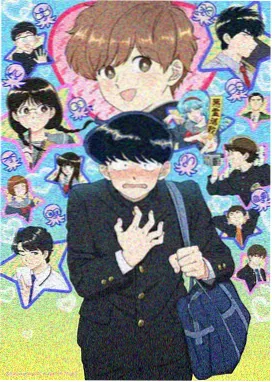 重启人生