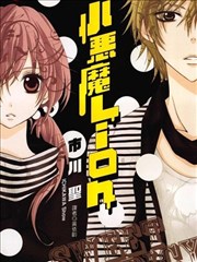 榜单缩略图:漫画改编货架的分镜稿叠放